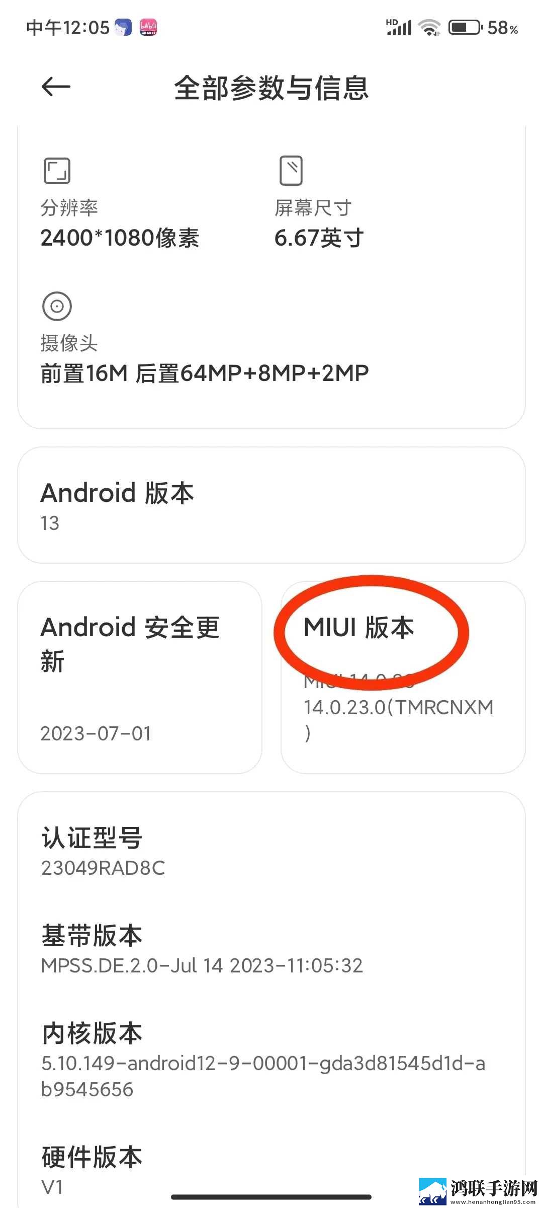 7w7w7w77777mv575b的适用场景探讨图片纯净版下载,7w7w7w77777m