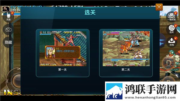 7w7w77777的中文意思苹果版下载,7w7w77777的中文意思无限金币版下载