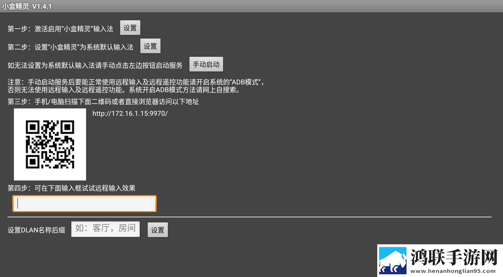 黄金网站app免费大全中国免费正式版下载,黄金网站app免费大全中国多人版热闹下载