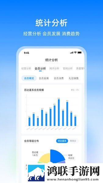 为什么一旦做过爱就很难分手小窗版下载,为什么一旦做过爱就很难分手转播版同步下载