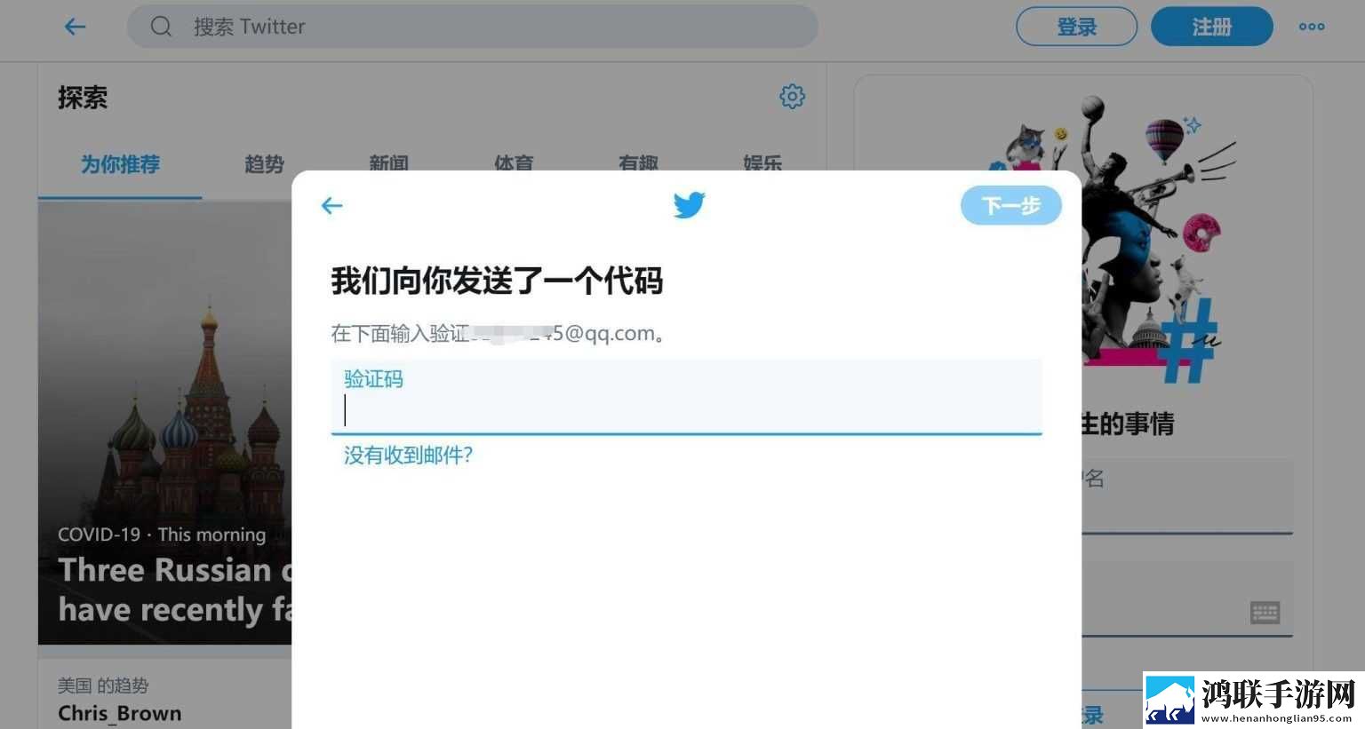 红桃免费观看电视剧高清墨雨云间绿色版下载,红桃免费观看电视剧高清墨雨云间微电影精选版下载