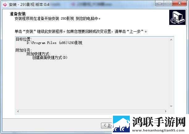 成色18k1.8811.7v最新版本更新内容息屏播放版下载,成色18k1.8811.7