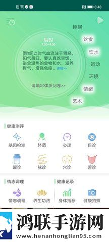 我的绝品老师免费观看电视剧去广版下载,我的绝品老师免费观看电视剧未删减版完整剧情一次看下载