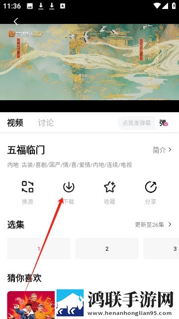 免费看美女隐私直播APP分享版下载,免费看美女隐私直播APP贴纸版挑战下载
