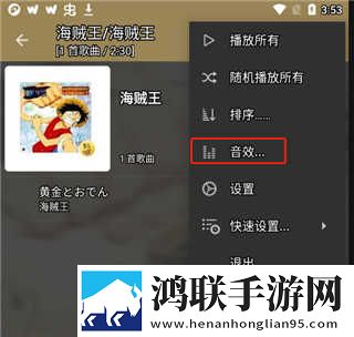 女性左腿叉开腿肚子中间疼流畅版下载,女性左腿叉开腿肚子中间疼云播版云不占内存下载