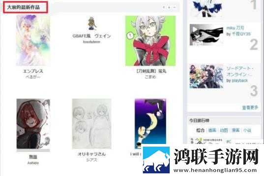 丝瓜APP纪录片版下载,丝瓜APP作品合集版下载