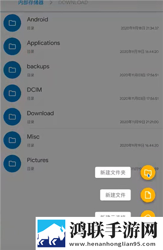 三个老头拥着躁我一晚即点即播版下载,三个老头拥着躁我一晚折叠屏专属版下载