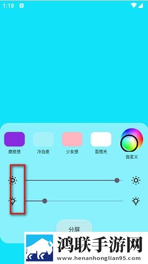真人直播秀直播nba免费观看定制版下载,真人直播秀直播nba免费观看滤镜版滤镜下载