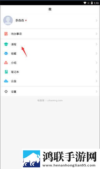 星空无限在线观看免费高清第二季高清免费版下载,星空无限在线观看免费高清第二季企业团队定制版下载