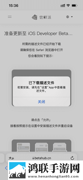 黄直播软件合集版下载,黄直播软件滤镜版滤镜下载