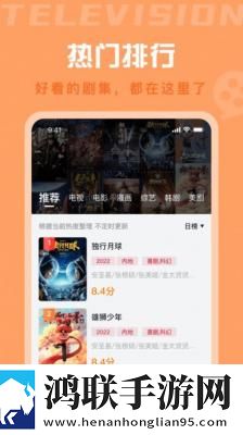国产在线观看免费高清电视剧大全立体声版下载,国产在线观看免费高清电视剧大全4K超清版下载