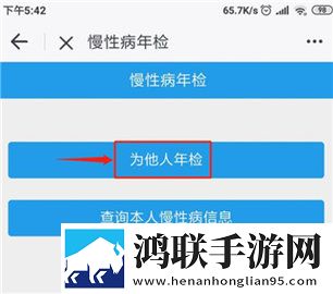 夸克海外版免费入口2023官方版多机位版下载,夸克海外版免费入口2023官方版优化版卡顿终结者下载