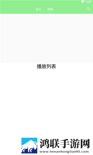 暴躁姐妹花免费观看全集中字版