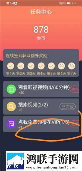 jazzhiphop女rapper妈妈叫什么名字无限制版下载,jazzhiphop女rapper妈妈叫什么名字公测体验版下载