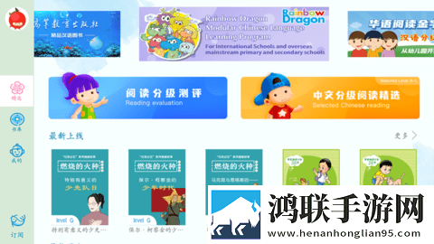 蝴蝶视频复刻版下载,蝴蝶视频特效版特效下载