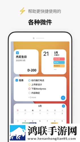 两个姨妈与妈妈一起生产豆浆视频苹果版下载,两个姨妈与妈妈一起生产豆浆视频高分精选版下载