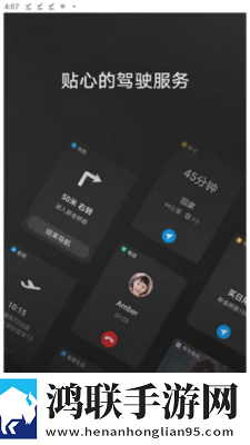 狗和人胶配方20分钟一无广版下载,狗和人胶配方20分钟一影院级音效版下载