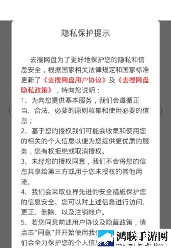 美女性直播双语字幕版下载,美女性直播2025最新版下载