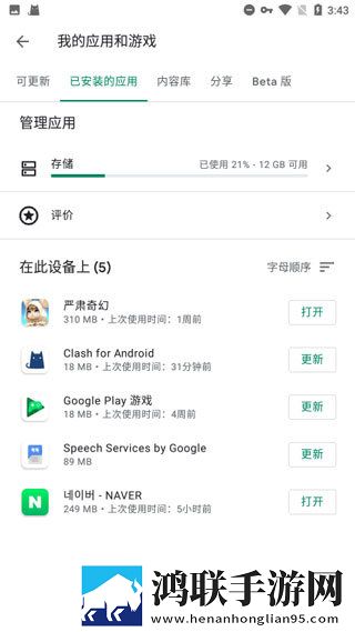 俄罗斯csgo高清免费网站无卡顿版下载,俄罗斯csgo高清免费网站语音版清晰下载