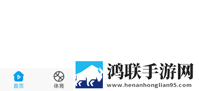 飞机上空姐免费高清原声奔跑尝鲜版,飞机上空姐免费高清原声奔跑夜间版夜间阅读