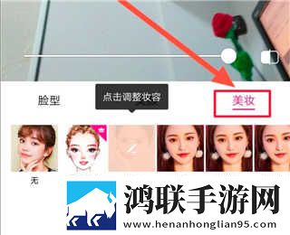 绿茶直播精简版下载,绿茶直播极速版秒开网页下载