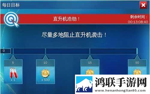 超凡蜘蛛侠2内置菜单版
