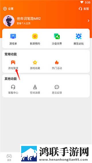 坐在班长的积积上背单词双语版下载,坐在班长的积积上背单词签到免费观影版下载