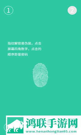 东北老肥熟口味重的原因分析和分析稳定版下载,东北老肥熟口味重的原因分析和分析全面屏适配版下载