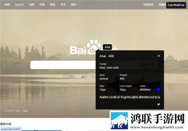 大地HD,电影在线观看最新完整版下载-大地HD-电影在线观看画中画版画实用下载