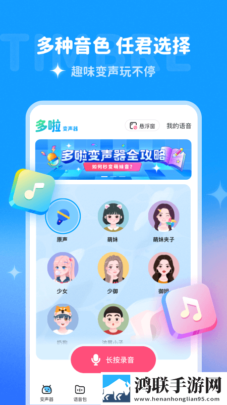 三男一女免费高清观看电视剧循环版下载,三男一女免费高清观看电视剧演唱会li