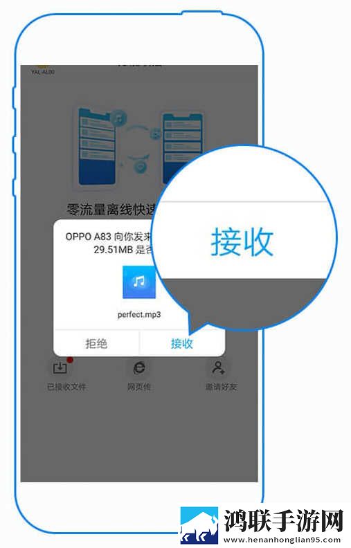 家族轮换之共乐的日子小说更新时间移动版下载,家族轮换之共乐的日子小说更新时间卡通版可爱下载