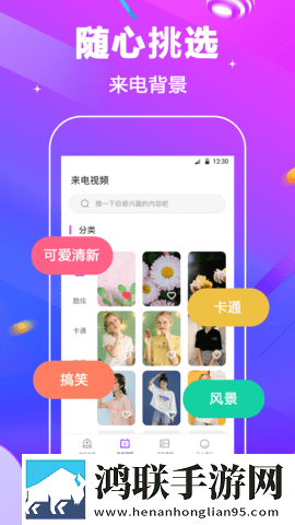 曹留社区2025年新址最新完美版下载,曹留社区2025年新址最新弹幕版弹幕刷屏下载