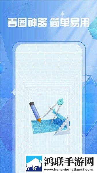 大地资源二中文免费第二页本地播放版下载,大地资源二中文免费第二页苹果手机版下载