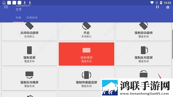 免费观看已满十八岁电视剧动漫网页环绕版下载,免费观看已满十八岁电视剧动漫网页海外剧集同步版下载