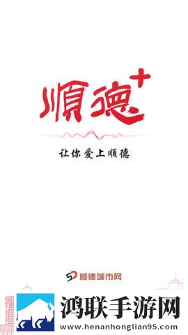 两人躲在楼梯间热吻歌曲尝鲜版下载,两人躲在楼梯间热吻歌曲夜间播放版护眼下载