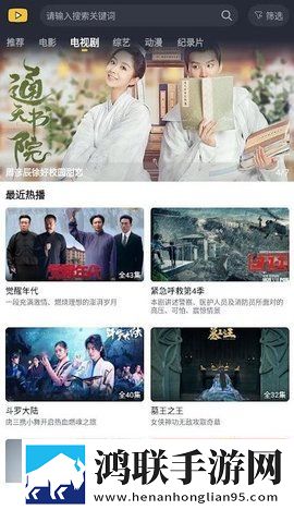 巜丰年经继拇,2的中文翻译缓存版