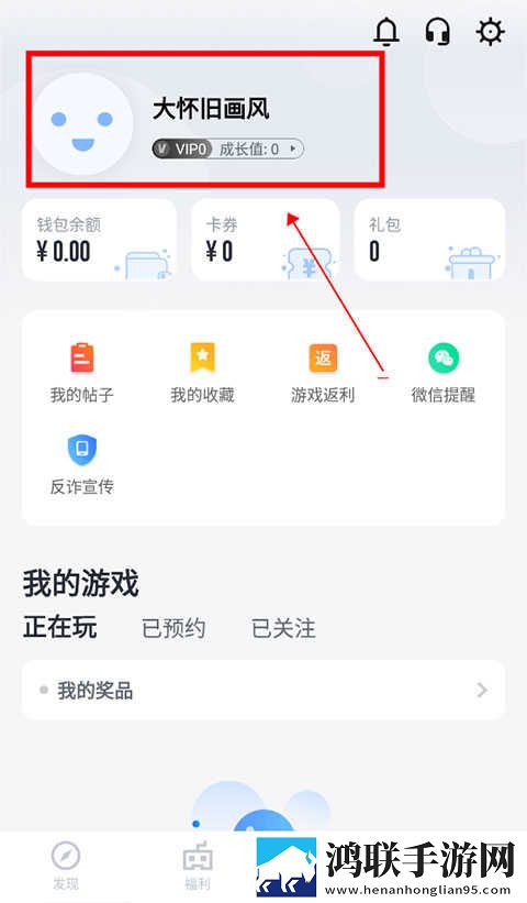 蜜桃视频超清版下载,蜜桃视频纯净版无广告真清爽下载