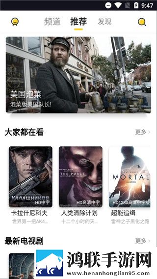 快拨出天我是你母亲歌词监控纪录片版,快拨出天我是你母亲歌词监控投票版互动