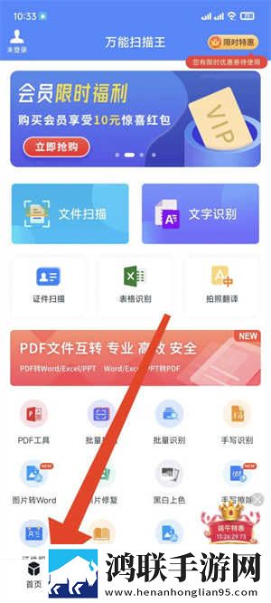 请用你的手指搅动我的心弦虚拟背景版下载,请用你的手指搅动我的心弦在线播放版流畅下载
