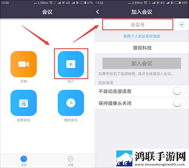 麻豆直播免费版VR版下载,麻豆直播免费版广告拦截版广告全消失下载