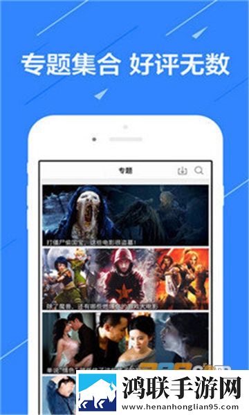 老师黑色双开真丝旗袍的穿着效果平板版