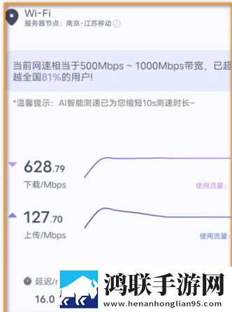 桃花直播流畅版下载,桃花直播横屏版横屏观看更沉浸下载