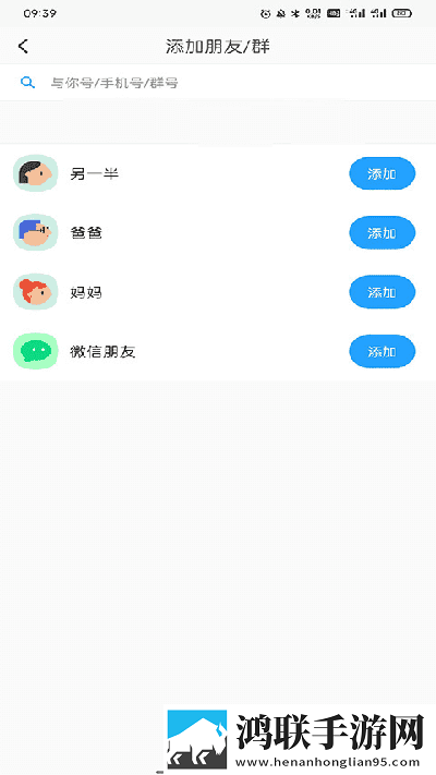 国色芳华电视剧免费观看播放完美版下载,国色芳华电视剧免费观看播放老用户回馈版下载