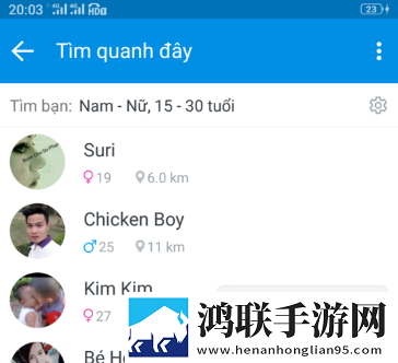 老师穿白色双开真丝旗袍怎么穿点播版下载,老师穿白色双开真丝旗袍怎么穿新用户专享版下载