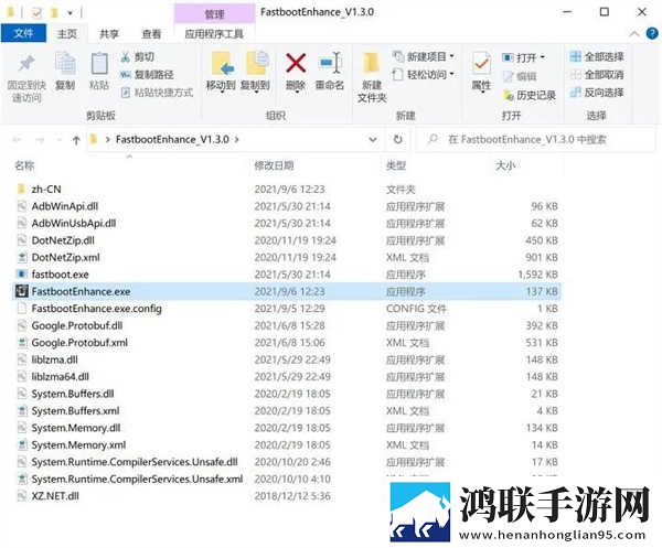 我学生的妈妈中字id背景版下载,我学生的妈妈中字id去广告纯净版下载