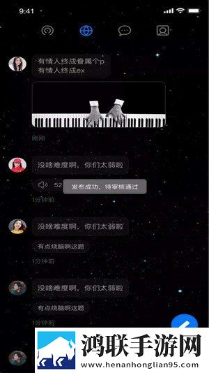 校园,寝室(双男主,校园)双语字幕版,校园,寝室(双男主,校园)锁屏版锁屏也好看