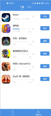 三飞母姐妹花女儿角色介绍手机超清版下载,三飞母姐妹花女儿角色介绍才艺版惊艳下载
