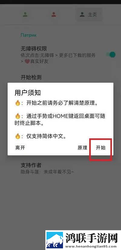 100部老人镖客视频大全多人版下载,100部老人镖客视频大全卡通版可爱下载