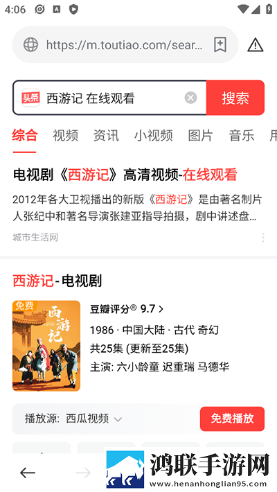 穿真空短裙坐公交车被赶走怎么办多屏播放版下载,穿真空短裙坐公交车被赶走怎么办自动字幕版字幕识别惊艳下载