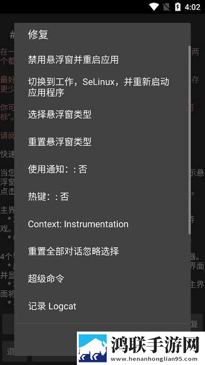 本王的尺寸可还满意上一句国语正式版下载,本王的尺寸可还满意上一句安卓手机版下载